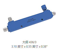 CS10-01-436/3 SMA定向耦合器Pulsar