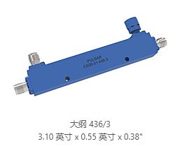 Pulsar CS30-01-436/3 SMA定向耦合器