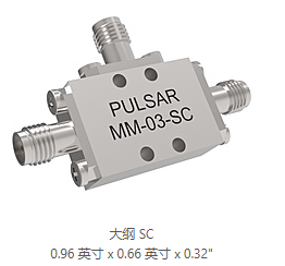 MM-03-SC高頻SMA射頻混頻器Pulsar